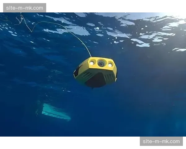 潜水摄像机器人轨迹跟踪 实现了水下竞技的全新视角